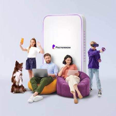 Технологии выгоды Ростелеком в село Софийск (Хабаровский край)