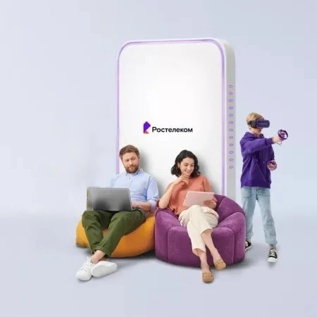 Технологии развлечения Ростелеком в село Софийск (Хабаровский край)