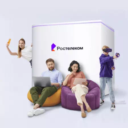 Технологии доступа Ростелеком в село Софийск (Хабаровский край)